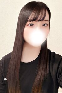恵那えまの
